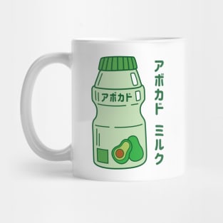 Avocado Milk Mug